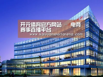 案例展示五(图1)