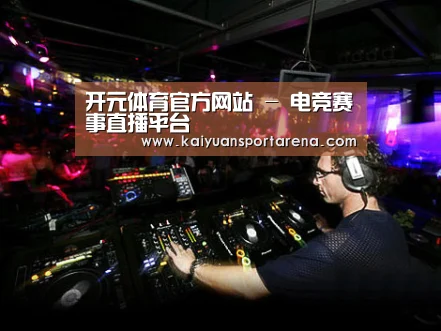 产品名称三(图1)