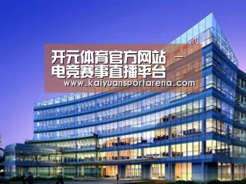 案例展示五