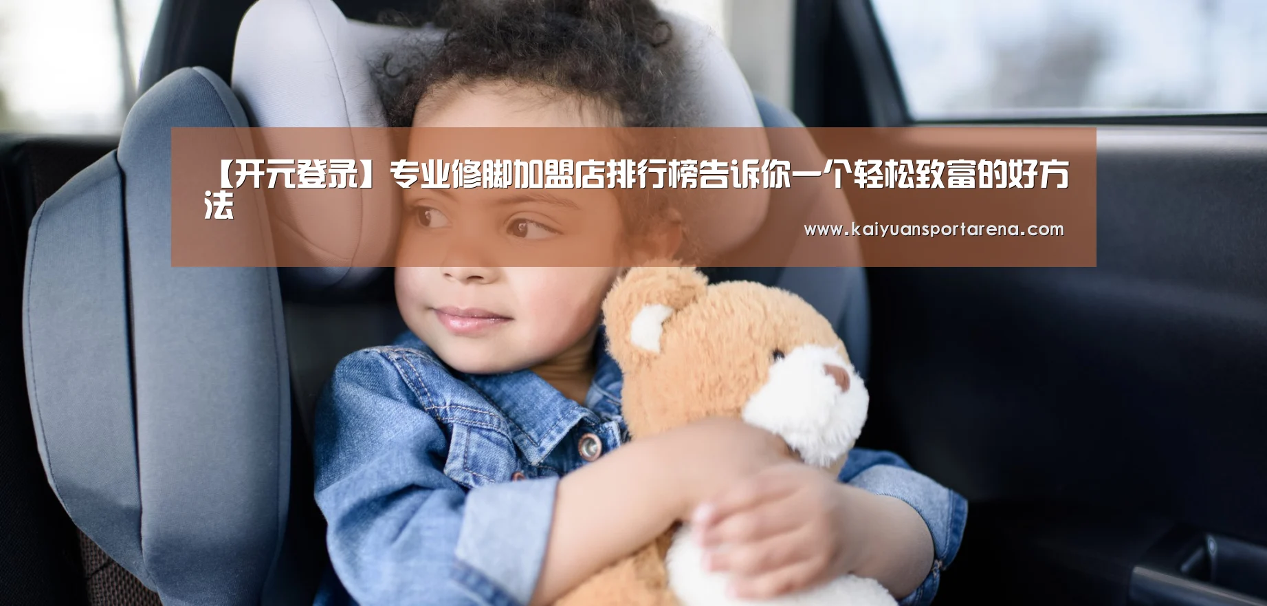 开元下载