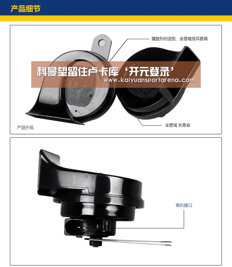 开元体育